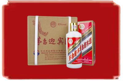 正阳县烟酒回收茅台迎宾酒.jpg